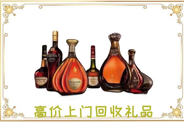 日喀则市周边回收洋酒